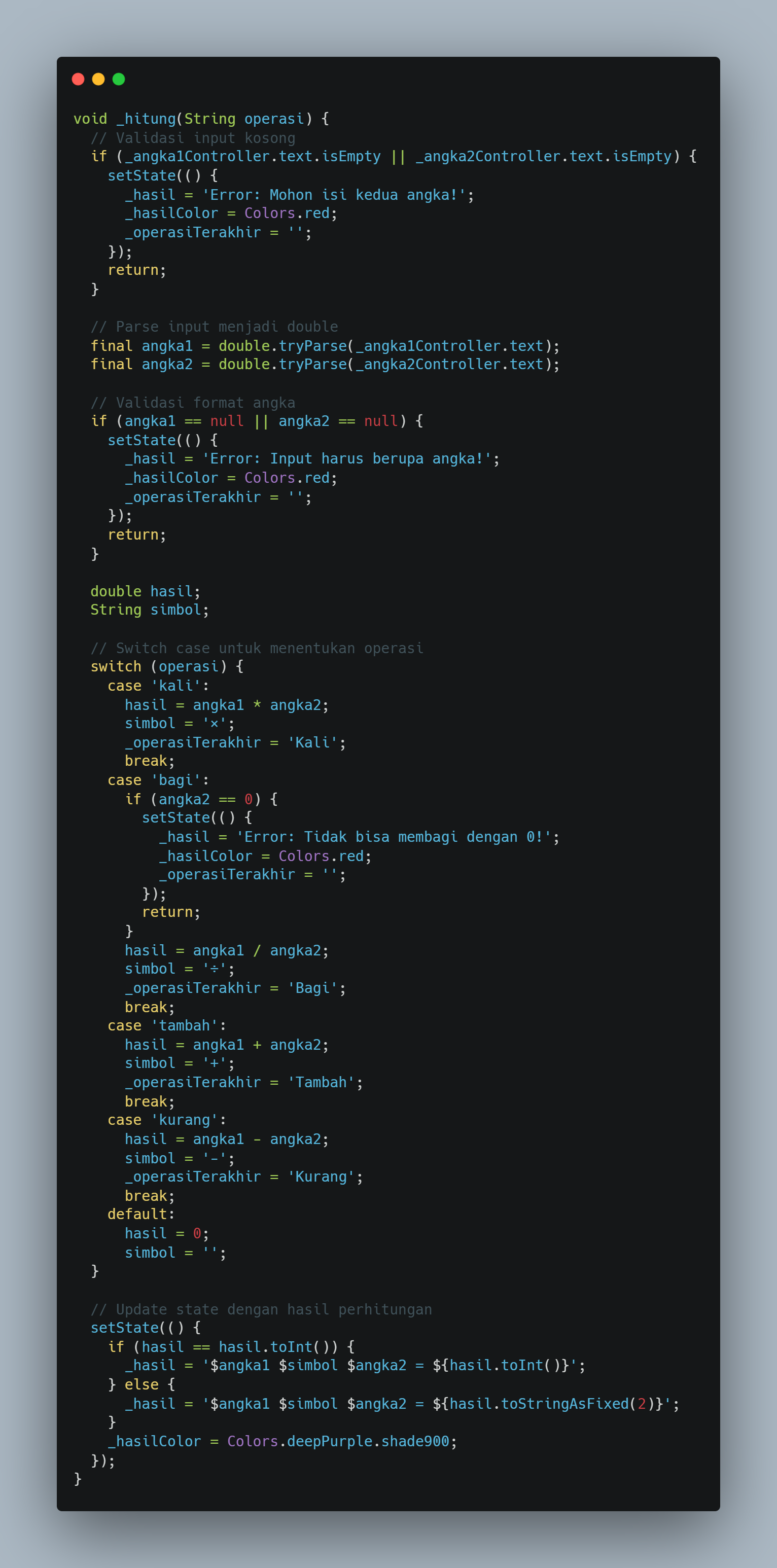 UI input fields